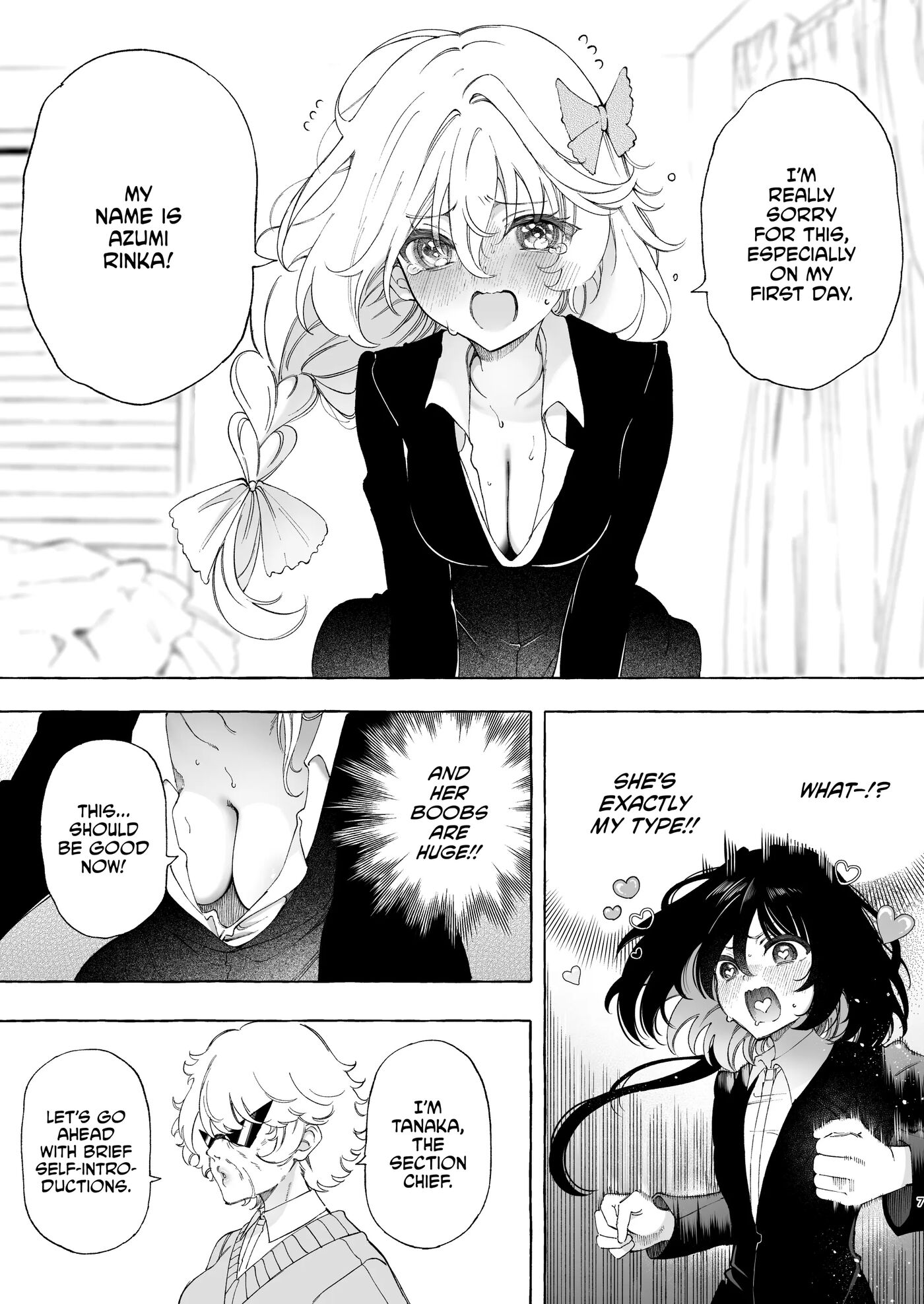 Mimi De Koishita Douryou ~onasuppo Onsei Otaku Onna Ga Douryou No Koe Ni Hannou Shite Ikimakuri~ Chapter 1000 Page 7